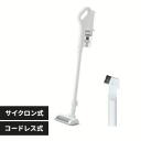 充電式サイクロンスティッククリーナーSCA-185P