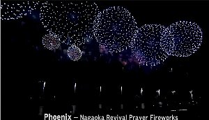 hanabi