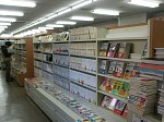 [pict0007.JPG]